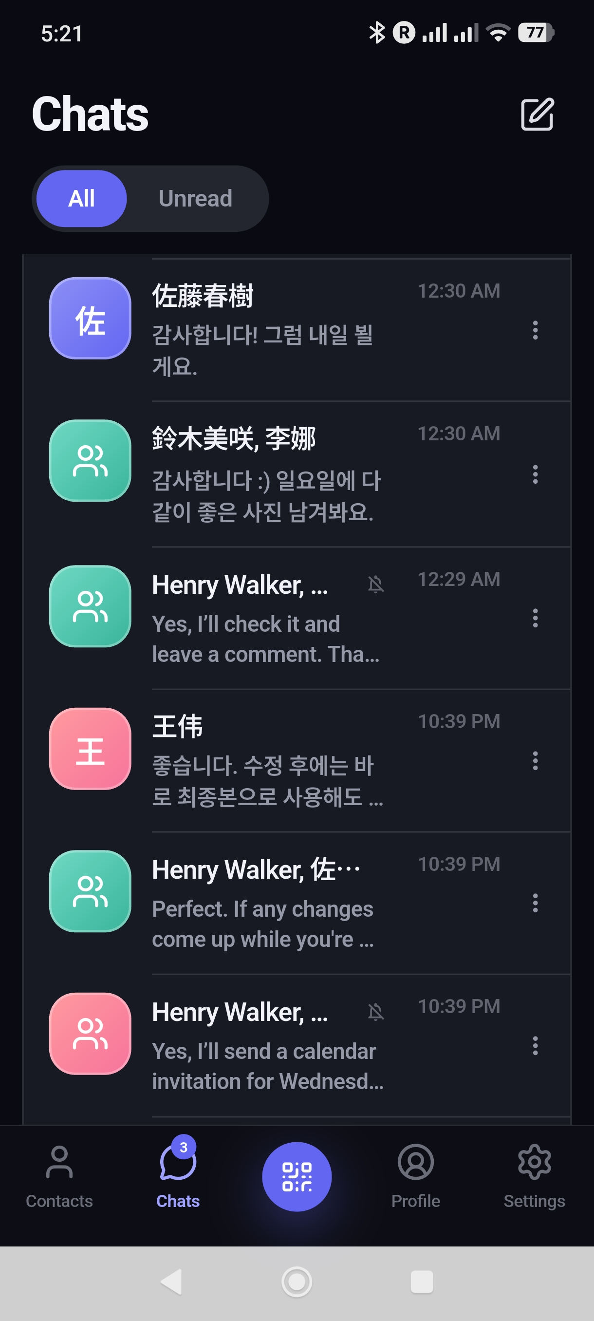Mobile app — the chat list and recent conversations.