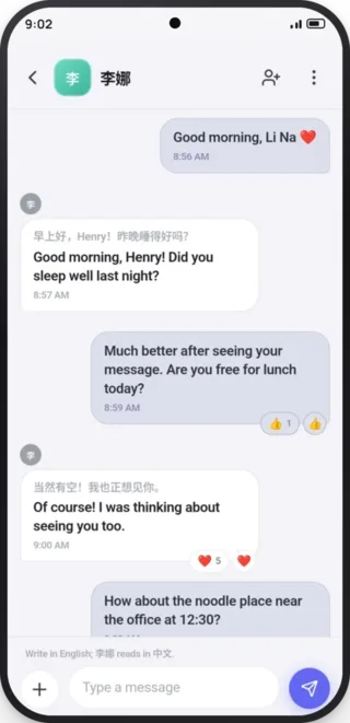 olla.talk mobile one-to-one automatic translation chat screen