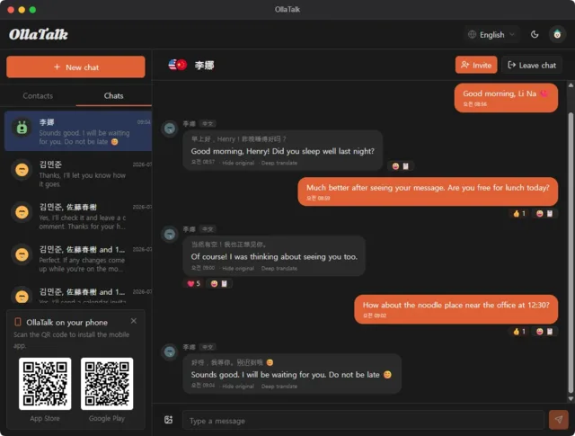 olla.talk conversations synced in a desktop web browser